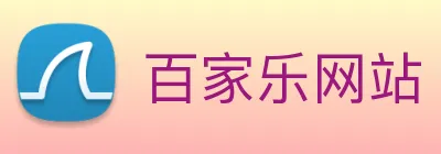 百家乐网站 Logo